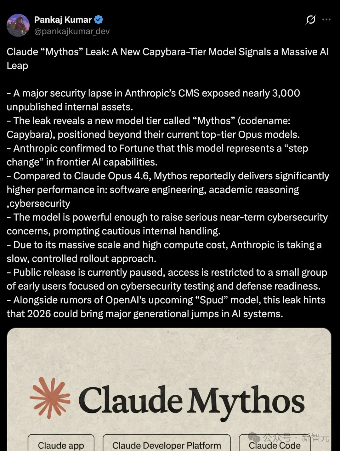 Anthropic王炸Claude基准测试泄露，卡皮巴拉细节曝光！还在代码里下毒