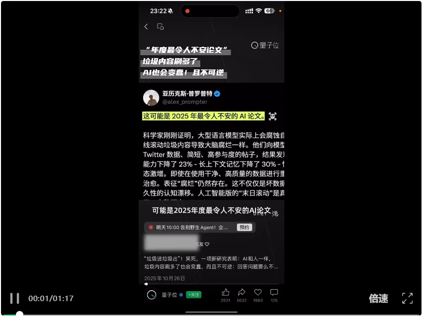 中国最强编程模型来了! 阿里Qwen3.6-Plus性能直逼Claude,国产大模型杀入决赛圈