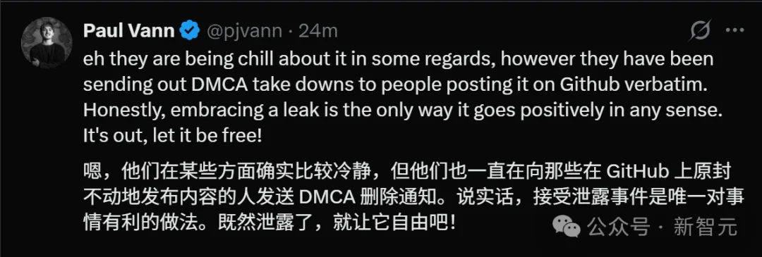 Anthropic王炸Claude基准测试泄露，卡皮巴拉细节曝光！还在代码里下毒