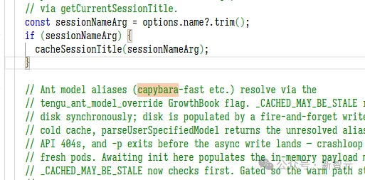 Anthropic王炸Claude基准测试泄露，卡皮巴拉细节曝光！还在代码里下毒
