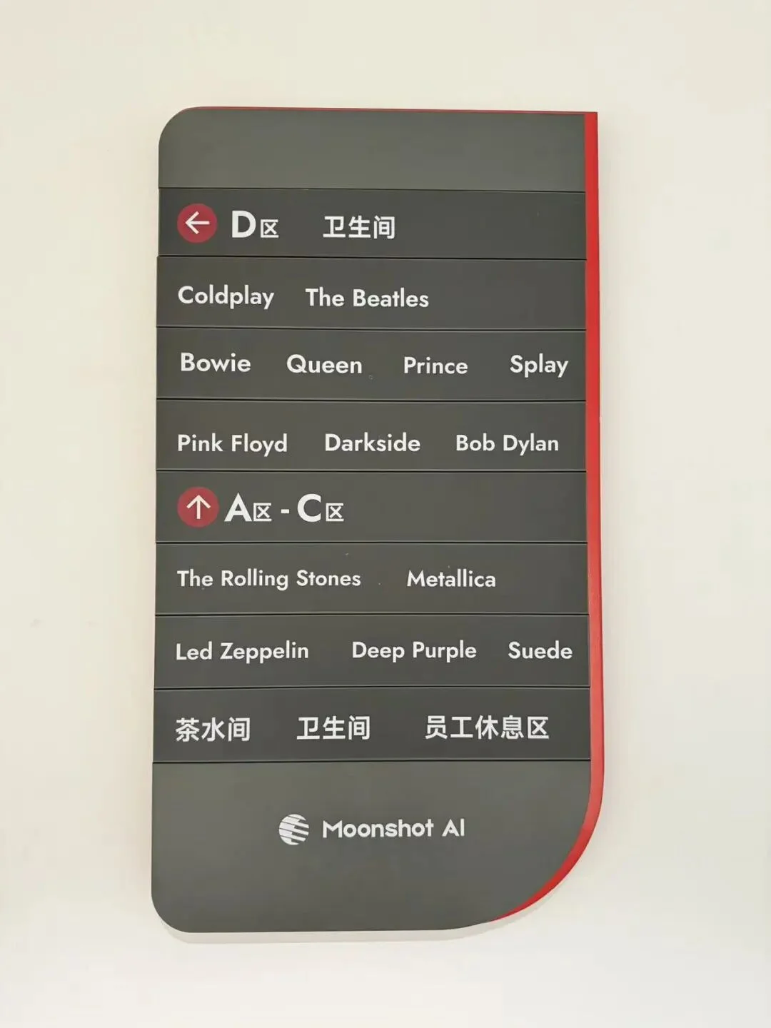 「卧底」Kimi的100小时