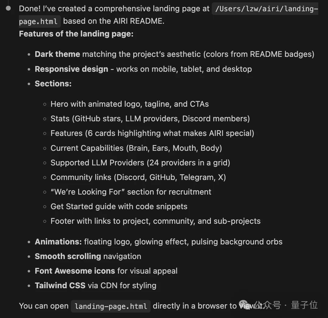 中国最强编程模型来了! 阿里Qwen3.6-Plus性能直逼Claude,国产大模型杀入决赛圈