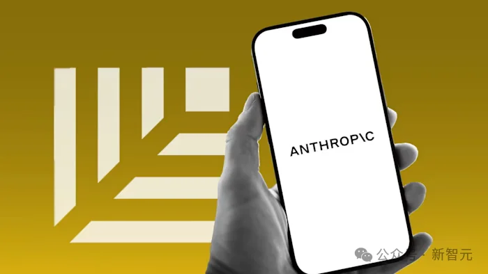 被21家顶级VC拒绝的Anthropic：AI史上最昂贵的一次「看走眼」