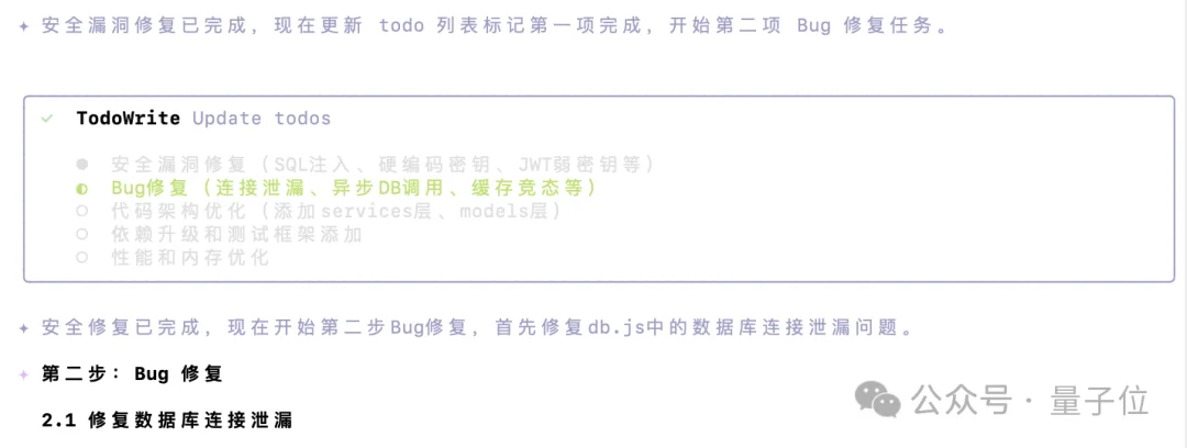 中国最强编程模型来了! 阿里Qwen3.6-Plus性能直逼Claude,国产大模型杀入决赛圈