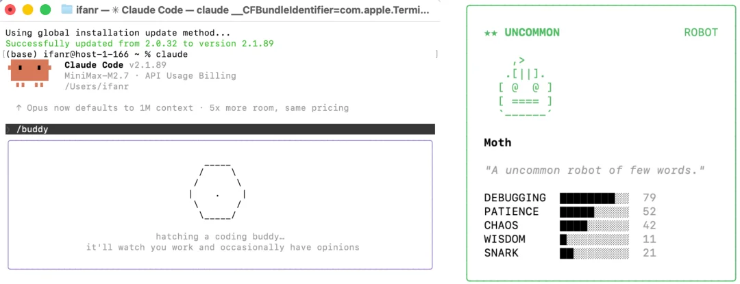 翻遍Claude Code泄露的50万行代码，我终于发现了它好用的秘密