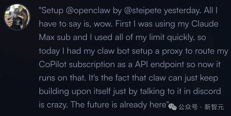 104人重写底层，OpenClaw装上「任务大脑」，连QQ机器人都能管