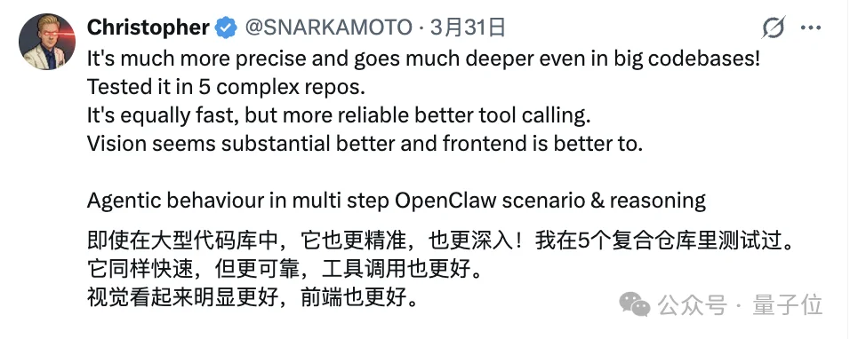 中国最强编程模型来了! 阿里Qwen3.6-Plus性能直逼Claude,国产大模型杀入决赛圈