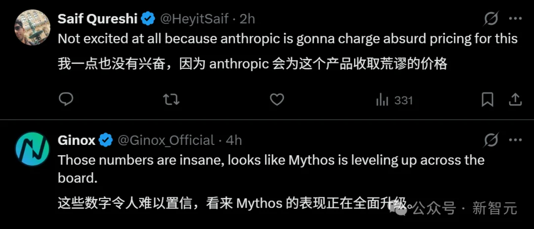 Anthropic王炸Claude基准测试泄露，卡皮巴拉细节曝光！还在代码里下毒