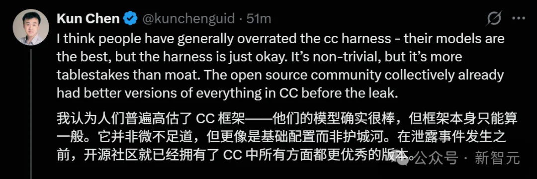 Anthropic王炸Claude基准测试泄露，卡皮巴拉细节曝光！还在代码里下毒