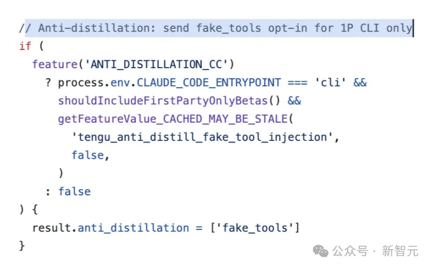 Anthropic王炸Claude基准测试泄露，卡皮巴拉细节曝光！还在代码里下毒