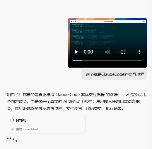 一切模态皆Code！实测智谱GLM新模型！视觉编程超亮眼：一张马斯克X头像生成一个3D手办，连苹果官网的动效也学会了！为龙虾而生！