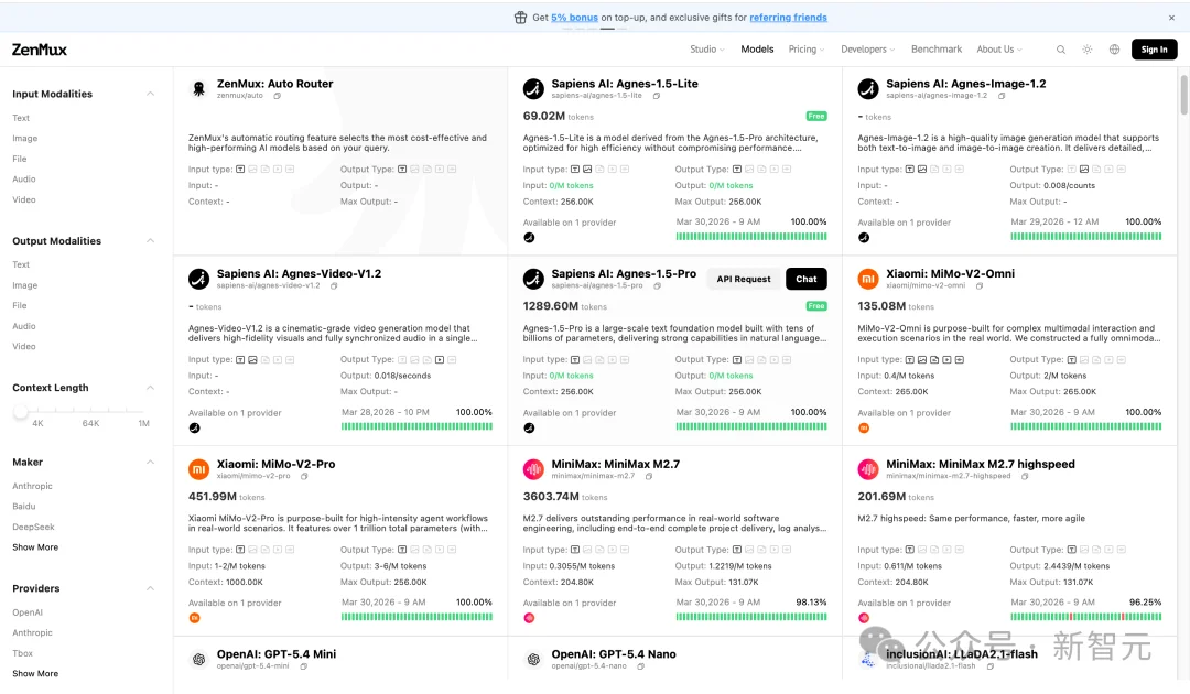 斯坦福MIT天团出手！1美元养龙虾，图文视频全包，打工人神外挂