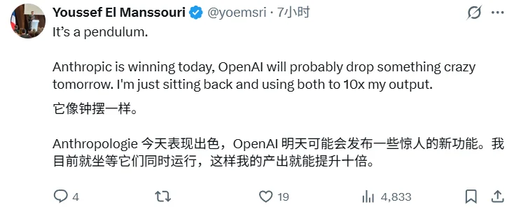 OpenAI刚融到1220亿美元,却在二级市场「没人接盘」?