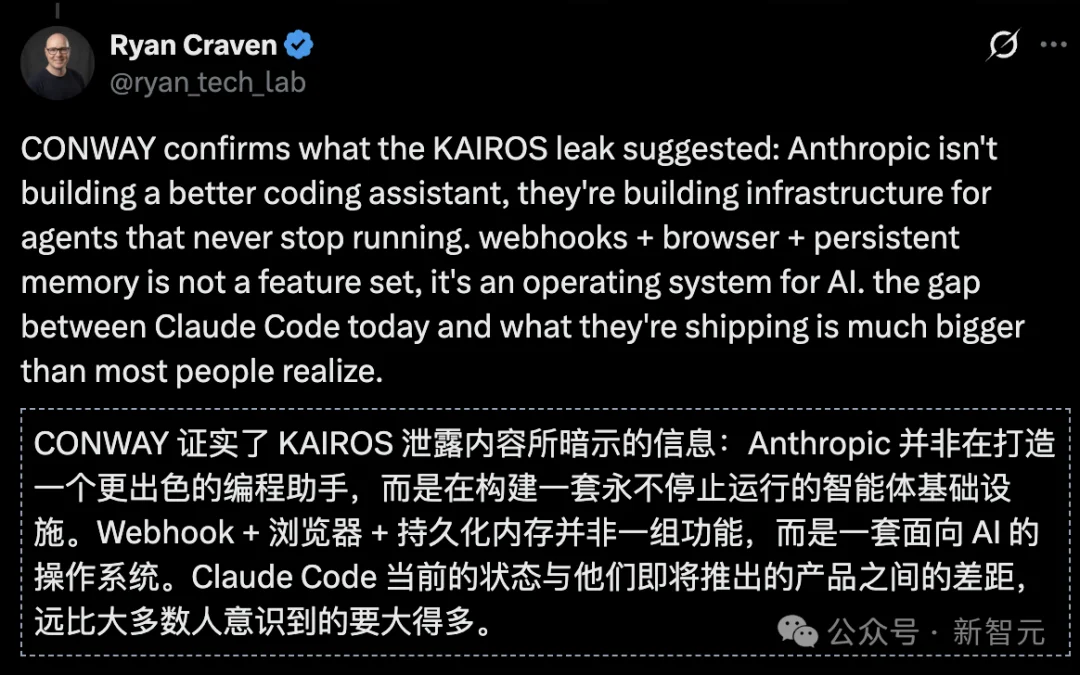 Anthropic一夜震撼升级：Claude获得「永久在线」！全球打工人变天