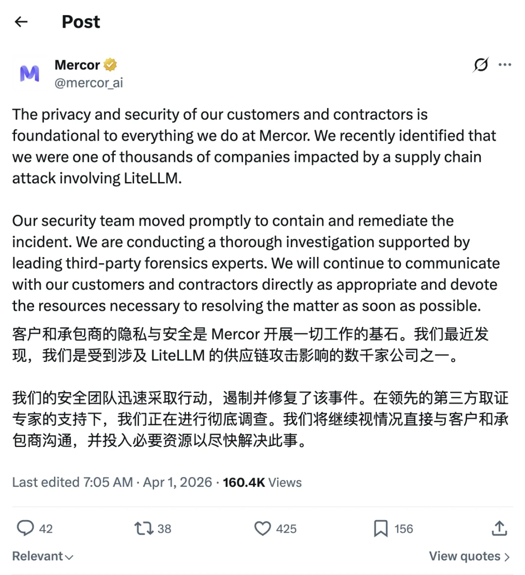 帮OpenAI和Anthropic训练AI的公司被黑了,4TB数据正在暗网上被拍卖