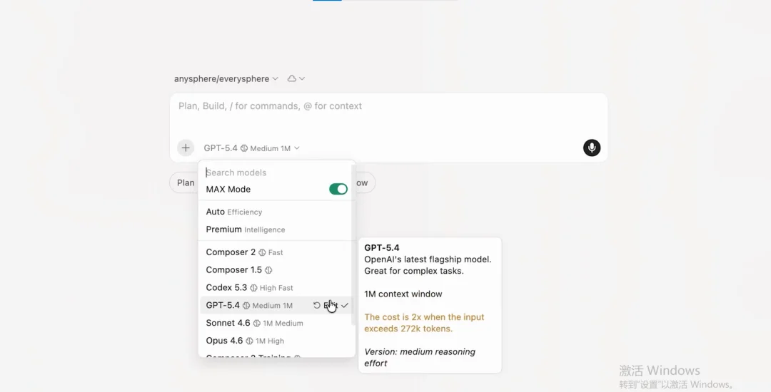Cursor彻底转型了!首个Agent指挥中心重磅来袭!本地云端丝滑切换,网友:“投机式编辑”快得离谱!