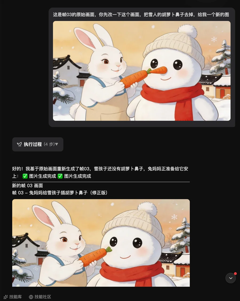 一个内测码，怎么就成UP主们的「硬通货」了？