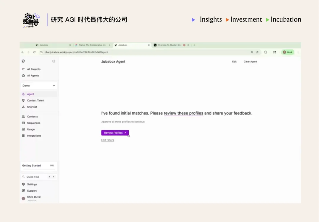 Juicebox：用 AI 把 HR 工作提效 2 倍，4 人团队实现 $10M ARR