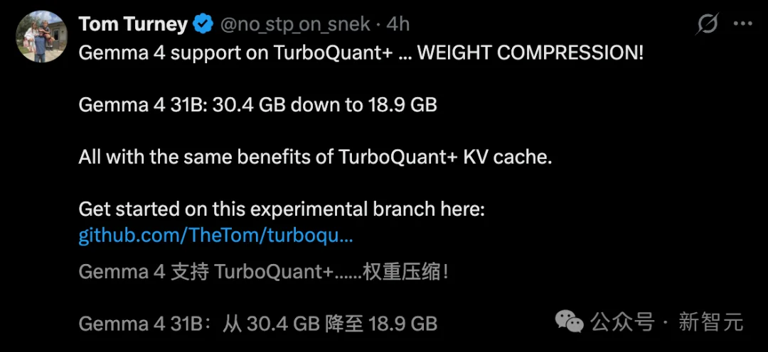 谷歌Gemma 4深夜突降，31B爆杀20倍巨头！手机跑全血「龙虾」