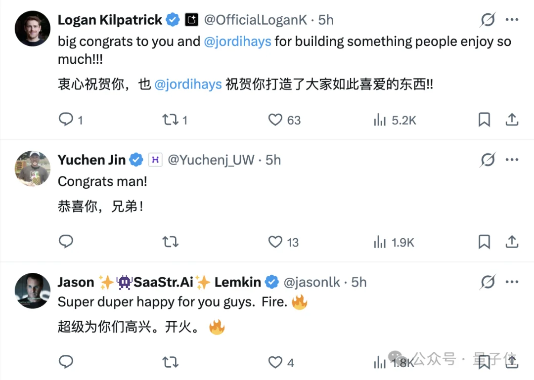 OpenAI收购了一家脱口秀公司