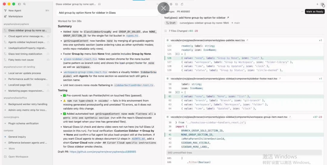 Cursor彻底转型了!首个Agent指挥中心重磅来袭!本地云端丝滑切换,网友:“投机式编辑”快得离谱!