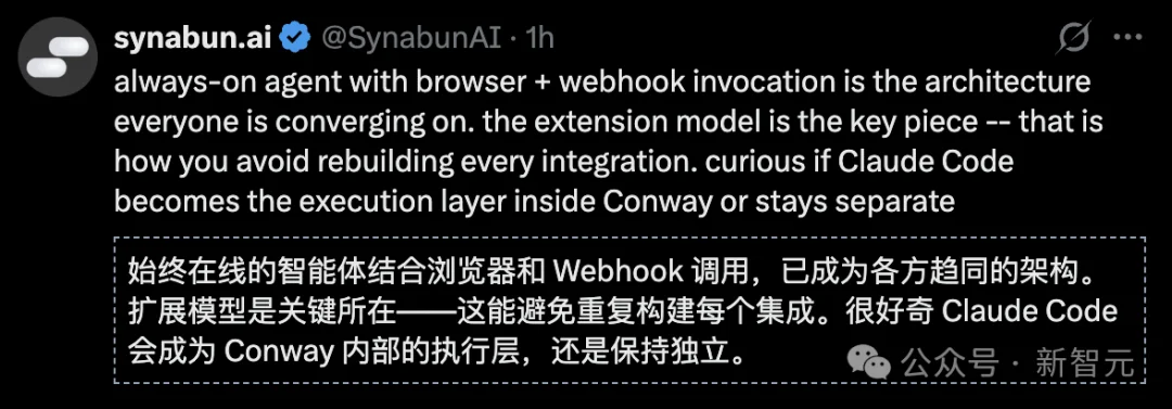 Anthropic一夜震撼升级：Claude获得「永久在线」！全球打工人变天