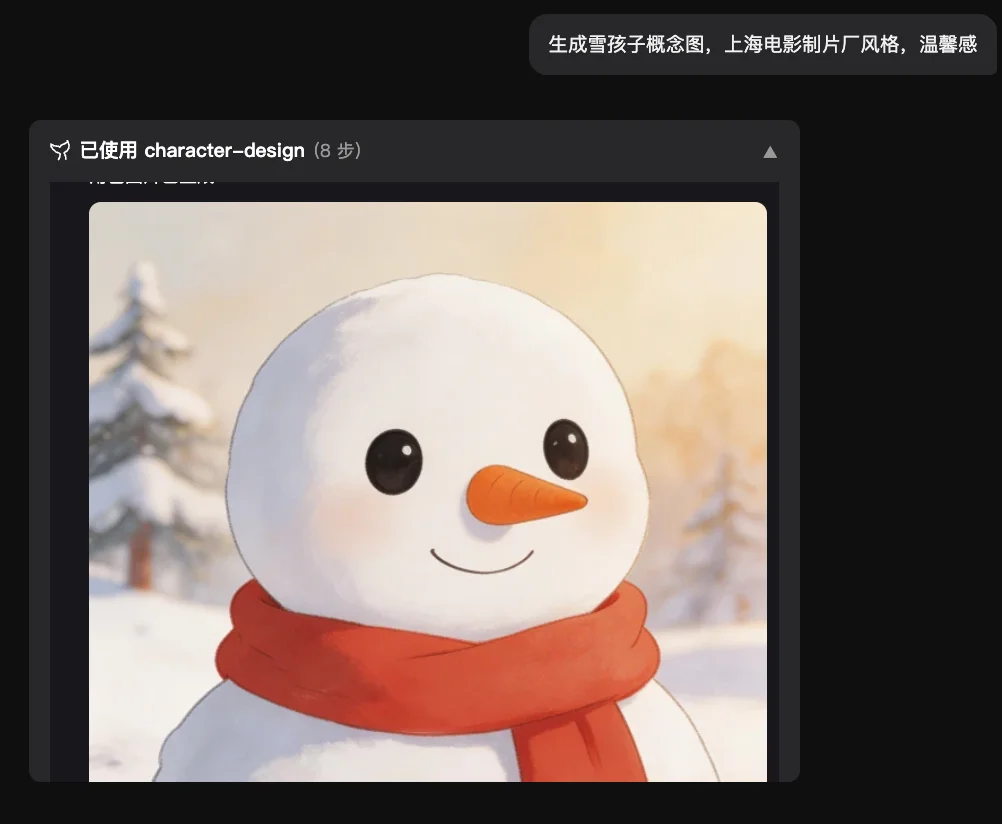 一个内测码，怎么就成UP主们的「硬通货」了？
