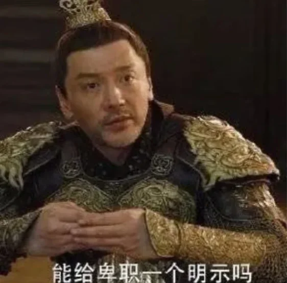 我以为我在跟老板沟通，其实是两个 AI 在对话