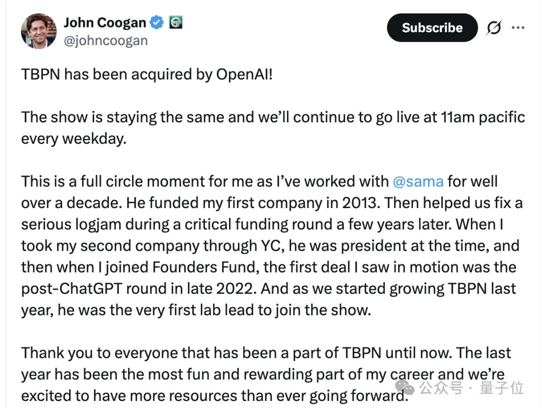 OpenAI收购了一家脱口秀公司