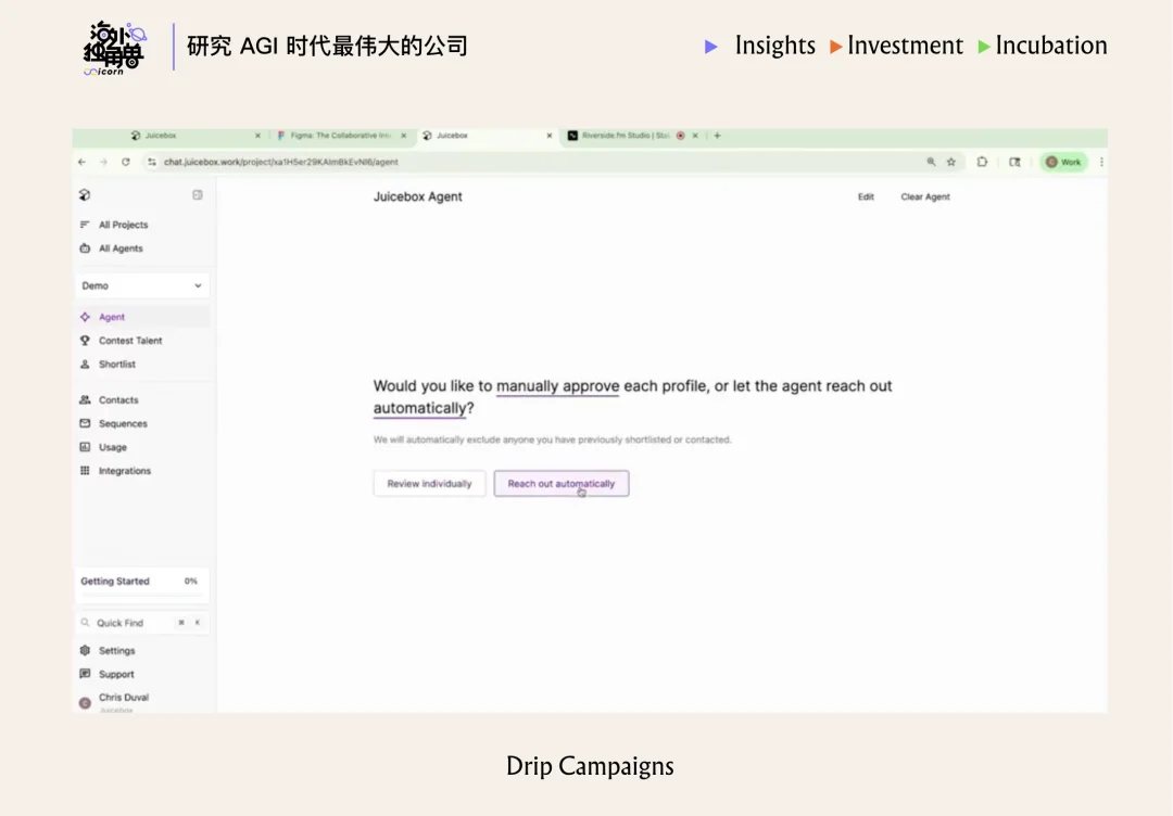 Juicebox：用 AI 把 HR 工作提效 2 倍，4 人团队实现 $10M ARR
