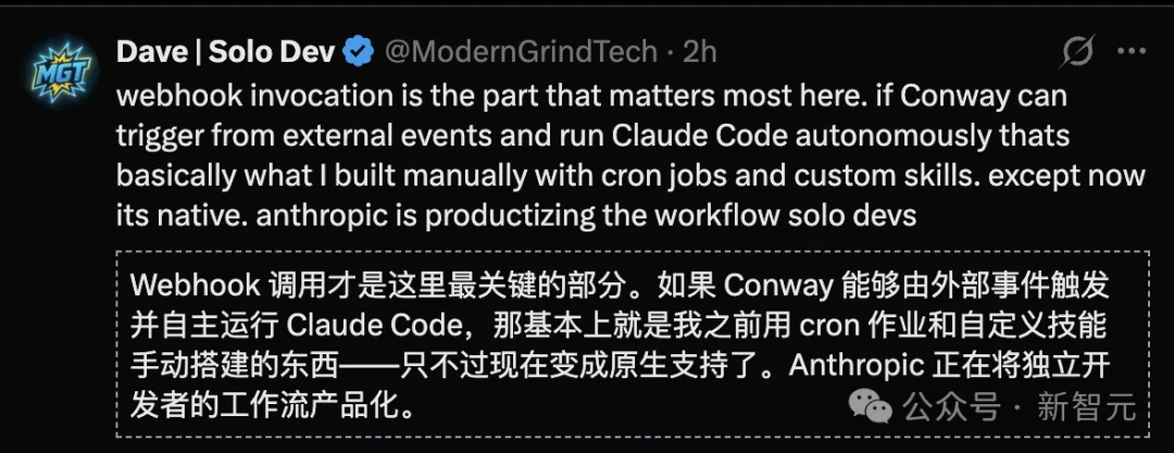 Anthropic一夜震撼升级：Claude获得「永久在线」！全球打工人变天