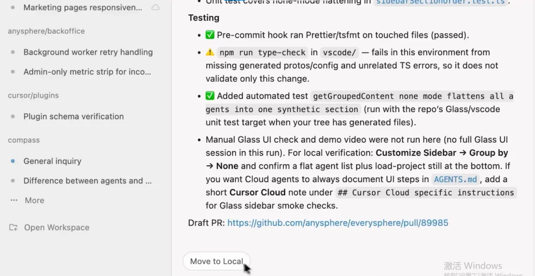 Cursor彻底转型了!首个Agent指挥中心重磅来袭!本地云端丝滑切换,网友:“投机式编辑”快得离谱!