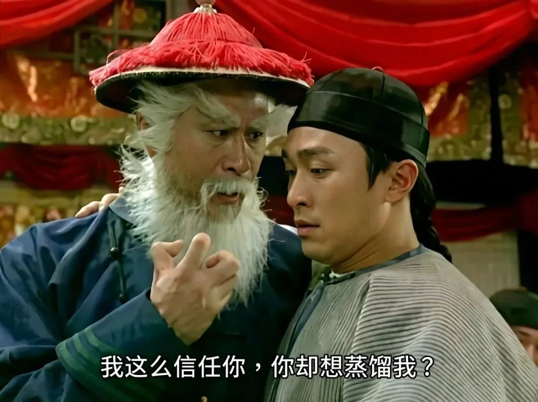 疯狂的Skill