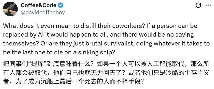 疯狂的Skill