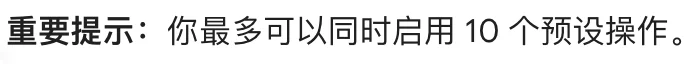 $19.99买断你的一生?Gemini变身系统管家,人类开始被AI安排了