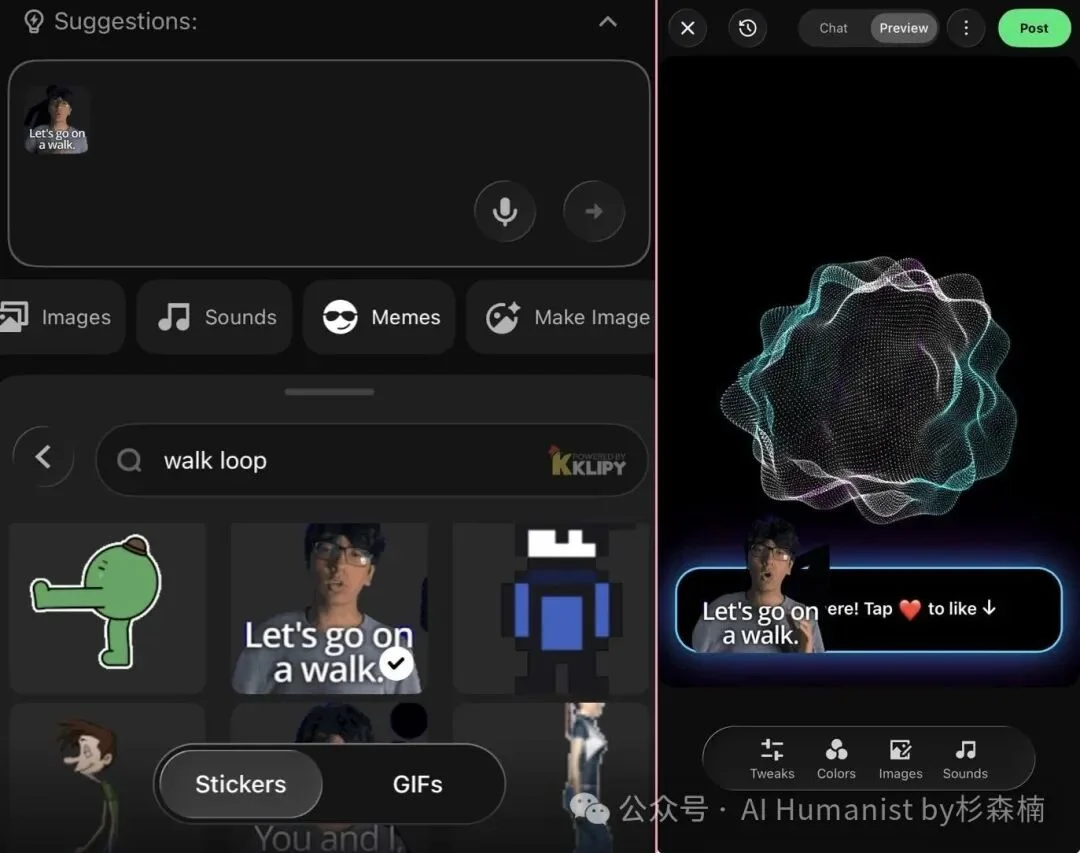 深扒 Aippy:最低调的出海 AI 爆款,可能是下一个隐形冠军