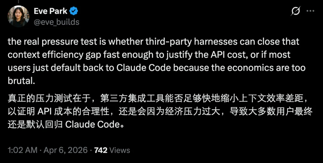 罗福莉:Claude订阅封杀龙虾背后,真正的出路不是更便宜的token