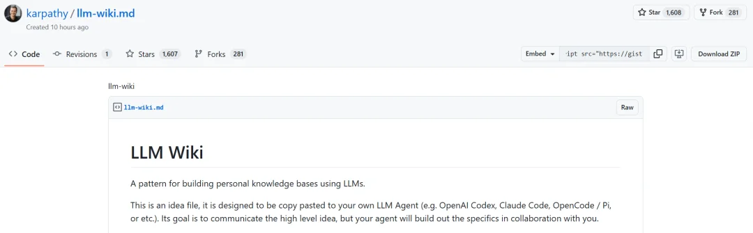 Karpathy知识库「LLM Wiki」火爆了,全网围观讨论