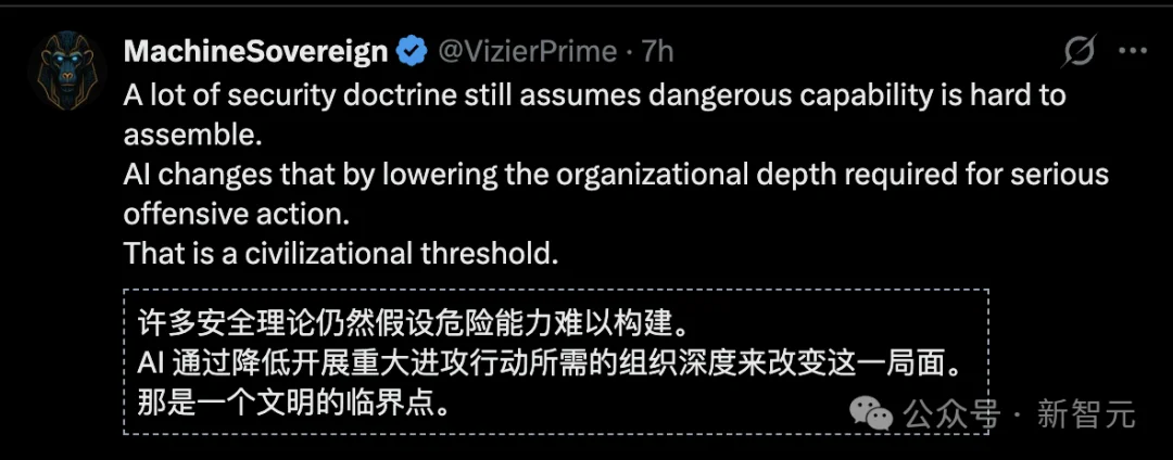 刚刚,Claude 4小时血洗全球最安全系统!人类最后防线失守