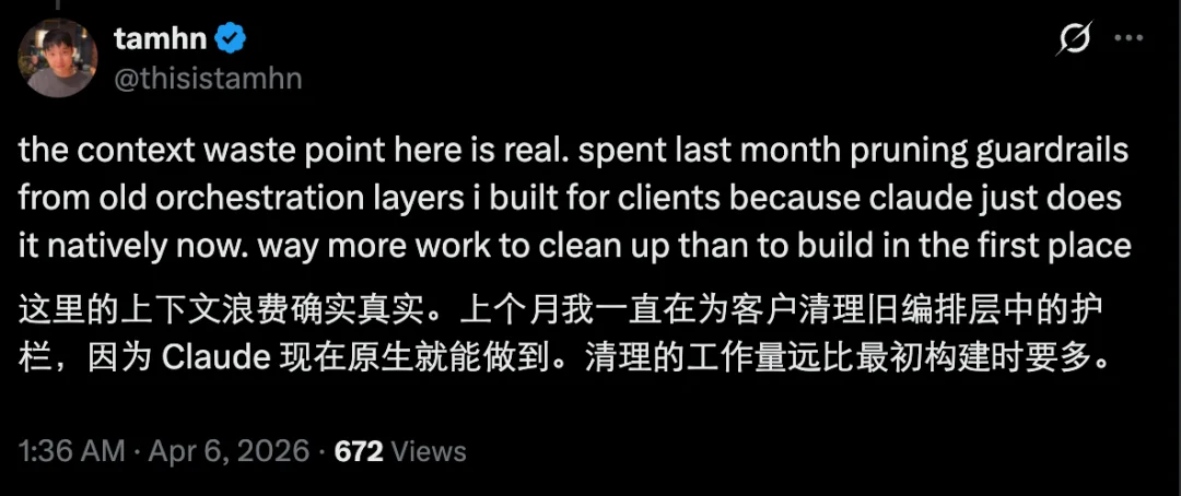 罗福莉:Claude订阅封杀龙虾背后,真正的出路不是更便宜的token