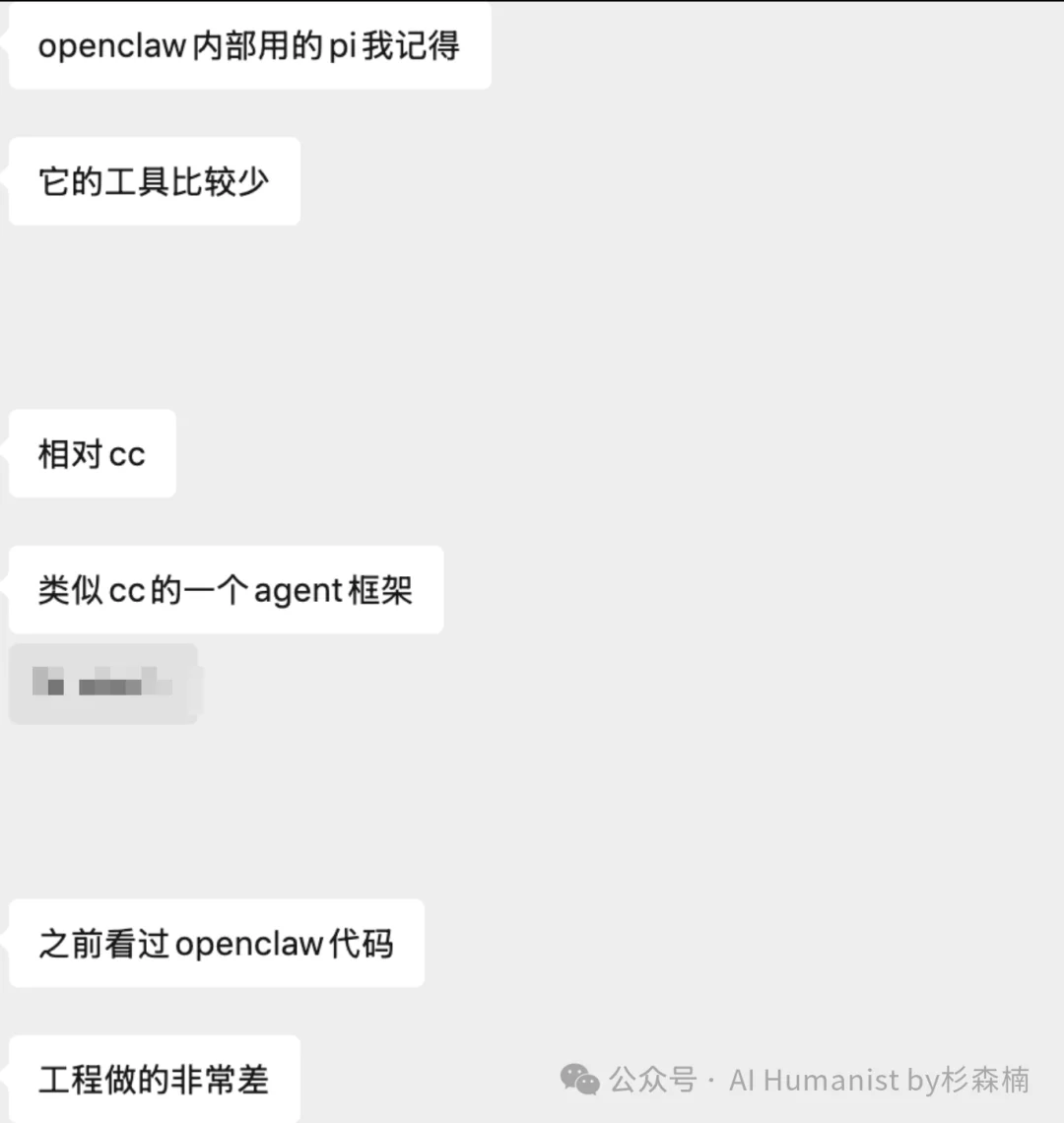 Anthropic 封禁 OpenClaw?没事,我用泄密的 Claude Code 越狱了