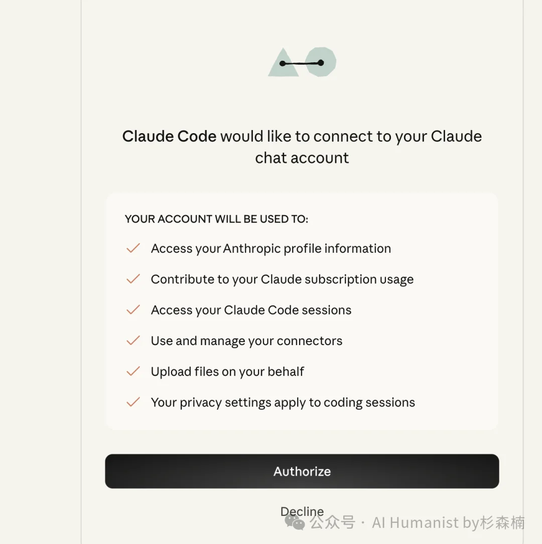 Anthropic 封禁 OpenClaw?没事,我用泄密的 Claude Code 越狱了