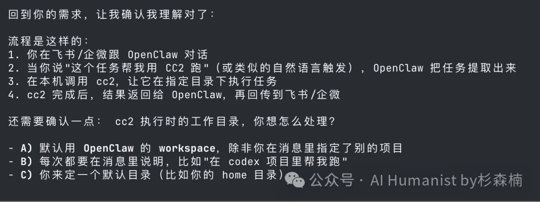 Anthropic 封禁 OpenClaw?没事,我用泄密的 Claude Code 越狱了