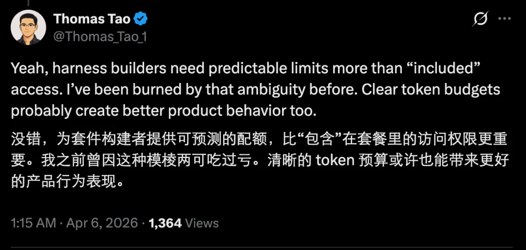 罗福莉:Claude订阅封杀龙虾背后,真正的出路不是更便宜的token