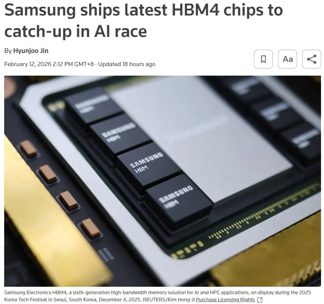 季度利润翻 8 倍，最赚钱的「卖铲人」财报背后，内存涨价狂潮如何收场？