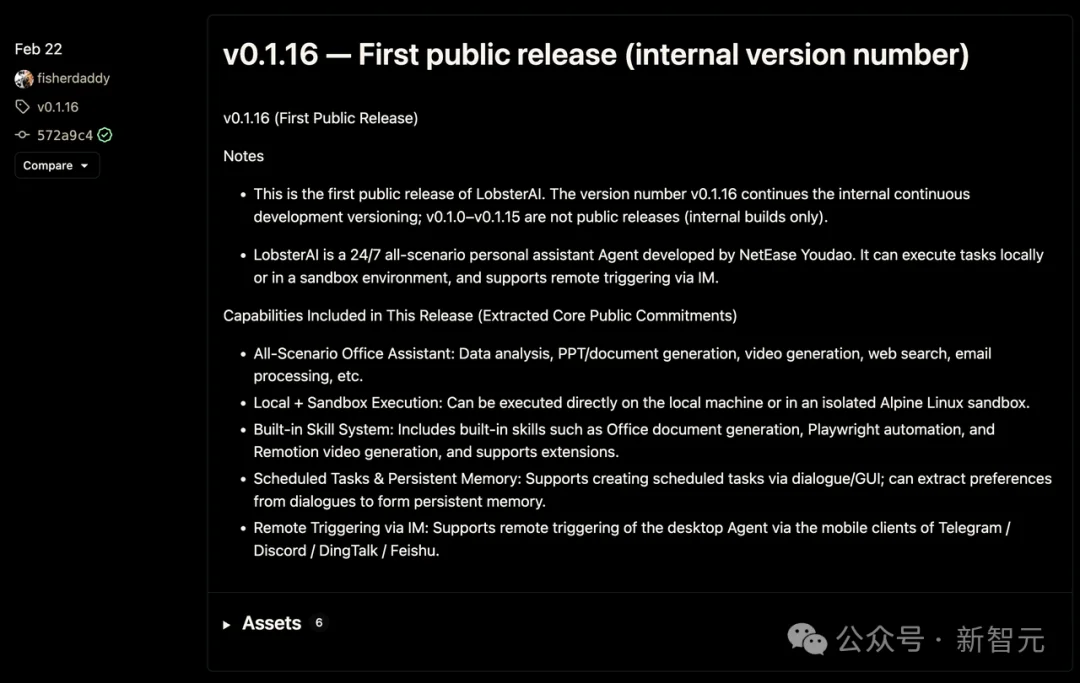 「OpenClaw之父点赞」终结百虾大战？一场升级版的AI原生革命上演