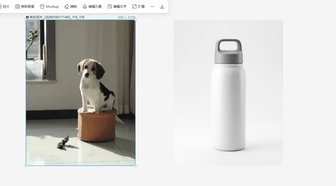 这次，我没有任何理由再用 PS 了