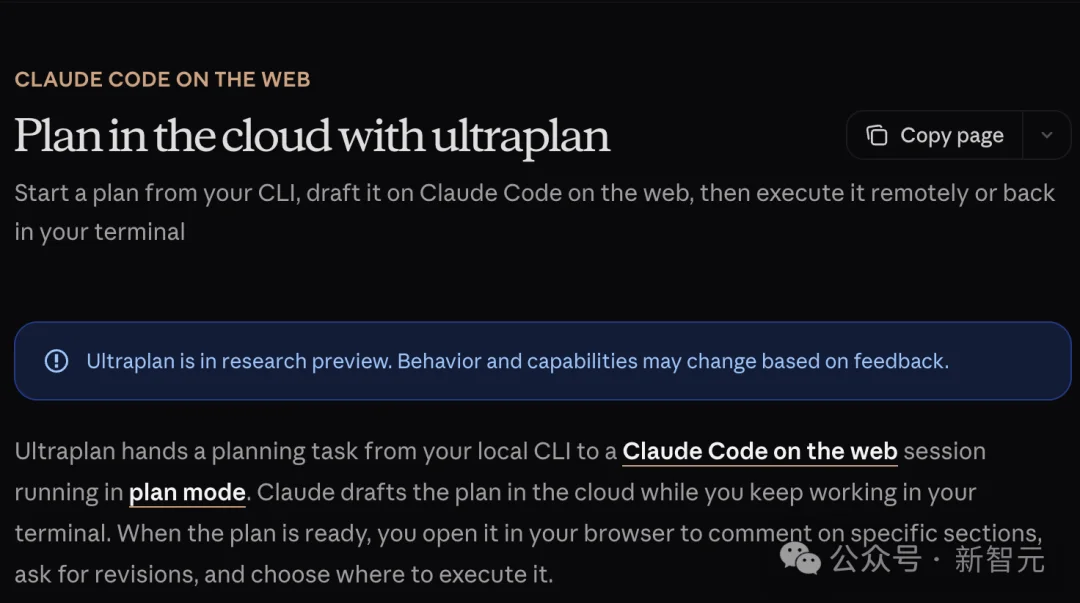 Claude灾难级大宕机，全球开发者集体炸锅！Anthropic三连翻车被怒喷