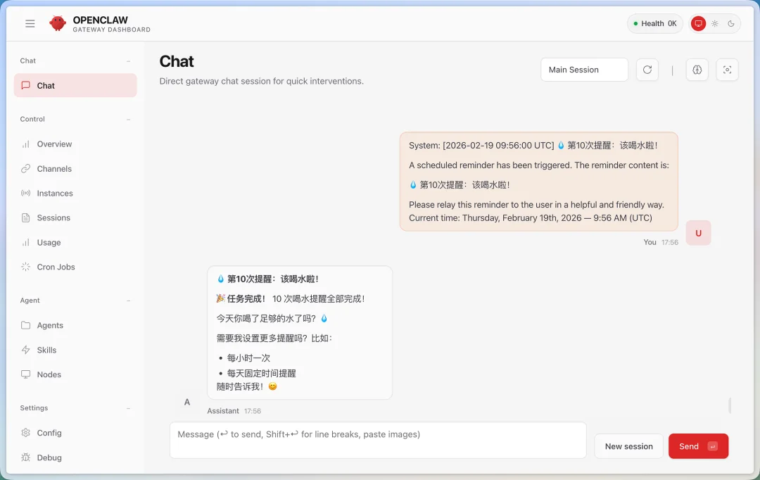 我的 Vibe Coding 项目