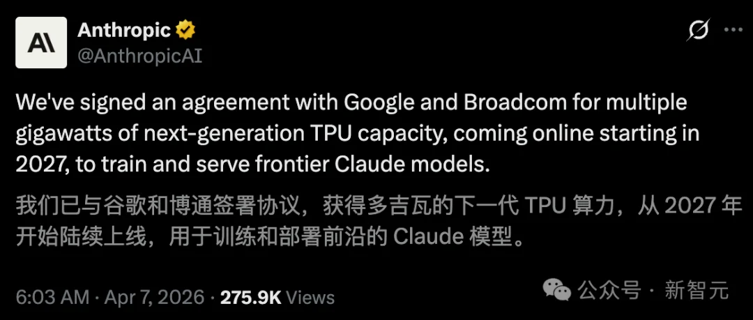 刚刚，Anthropic首超OpenAI！暴买谷歌TPU，Claude杀疯了